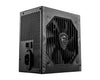 MSI MAG A750BN PCIE5 750W ATX Non-Modular Power Supply Unit | 80 PLUS Bronze