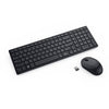 DELL KM555 Keyboard | Wireless, QWERTY, Black, Mouse Included