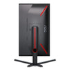 AOC G3 25G3ZM/BK 25" Full HD Gaming Monitor | 1920 x 1080 240Hz HDMI DP