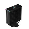 DeepCool AK400 DIGITAL CPU Cooler | 120mm 68.99 CFM PWM RGB Black