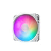 ASUS ROG STRIX LC II 240 ARGB White Edition AIO Liquid Cooler | 240mm 2500 RPM 80.95 CFM PWM RGB White