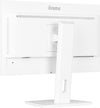 iiyama ProLite XUB2497HSU-W2 24" Full HD Monitor | 1920 x 1080 100Hz 1ms HDMI DP