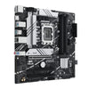 ASUS PRIME B760M-A-CSM mATX Motherboard | LGA1700 | 4x DDR5 Slots