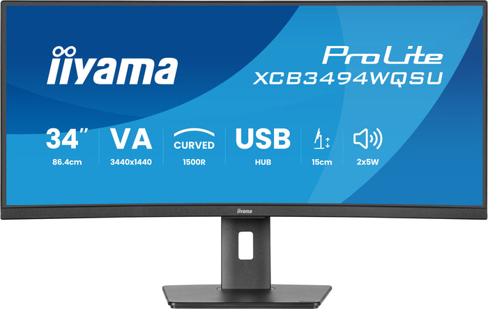 iiyama ProLite XCB3494WQSU-B1 34" UltraWide Quad HD Curved Monitor | 3440 x 1440 120Hz HDMI DP