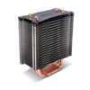 Antec C40 CPU Cooler | 90mm 1600 RPM Intel & AMD Compatible Copper