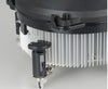 Akasa AK-959CU CPU Cooler | 90mm 3000 RPM 56.81 CFM Intel Compatible Black