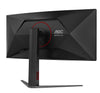 AOC G4 CU34G4Z 34" Wide Quad HD Curved Gaming Monitor | 3440 x 1440 240Hz 1ms HDMI DP