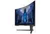 Samsung Odyssey S32BG750NP 32" 4K Ultra HD Curved Gaming Monitor | 3840 x 2160 165Hz 1ms HDMI DP