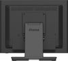 iiyama ProLite T1532MSC-B1S 15" XGA Monitor | 1024 x 768 HDMI VGA DP