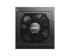 MSI MAG A750GL PCIE5 750W ATX Fully-Modular Power Supply Unit | 80 PLUS Gold