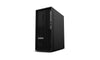 Lenovo ThinkStation P2 Tower Tower Workstation | Intel Core i7-14700 16 GB 512 GB SSD Integrated Graphics | Windows 11 Pro