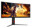AOC G4 CU34G4Z 34" Wide Quad HD Curved Gaming Monitor | 3440 x 1440 240Hz 1ms HDMI DP