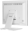 iiyama ProLite T1932MSC-W1SAG 19" Full HD Monitor | 1280 x 1024 HDMI VGA DP