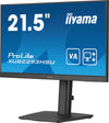 iiyama ProLite XUB2293HSU-B7 22" Full HD Monitor | 1920 x 1080 100Hz 1ms HDMI DP