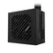 Gigabyte P550SS 550W ATX Non-Modular Power Supply Unit | 80 PLUS Silver