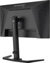iiyama G-MASTER GB2591HSU-B1 computer monitor 62.2 cm (24.5") 1920 x 1080 pixels Full HD LED Black