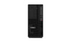 Lenovo ThinkStation P2 Tower Tower Workstation | Intel Core i7-14700 16 GB 512 GB SSD Integrated Graphics | Windows 11 Pro