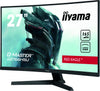 iiyama G-MASTER G2766HSU-B1 27" Full HD Curved Gaming Monitor | 1920 x 1080 165Hz 1ms HDMI DP