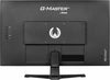 iiyama G-MASTER G2770HSU-B6 27" Full HD Gaming Monitor | 1920 x 1080 180Hz HDMI DP