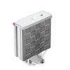 DeepCool AK400 Digital WH CPU Cooler | 120mm 1850 RPM 68.99 CFM PWM RGB Intel & AMD Compatible White