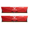 Team Group T-Force Vulcan 64 GB (2x32 GB) DDR5 6000 MHz Memory Kit | CL38, XMP, Heatsink