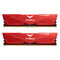 Team Group T-Force Vulcan 64 GB (2x32 GB) DDR5 6000 MHz Memory Kit | CL38, XMP, Heatsink