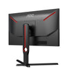 AOC G3 25G3ZM/BK 25" Full HD Gaming Monitor | 1920 x 1080 240Hz HDMI DP