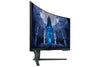 Samsung Odyssey S32BG750NP 32" 4K Ultra HD Curved Gaming Monitor | 3840 x 2160 165Hz 1ms HDMI DP