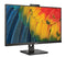 Philips 5000 series 24B1U5301H/00 24" Full HD Monitor | 1920 x 1080 75Hz USB-C HDMI DP