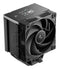 DeepCool AK700 Digital NYX Processor Air cooler 12 cm Black 1 pc(s)