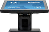 iiyama ProLite T1721MSC-B2 17" SXGA Monitor | 1280 x 1024 HDMI VGA