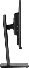 iiyama ProLite XUB2395WSU-B5 23" WUXGA Monitor | 1920 x 1200 HDMI VGA DP