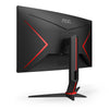 AOC G2 C27G2ZU/BK 27" Full HD Curved Gaming Monitor | 1920 x 1080 240Hz HDMI DP