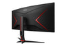 AOC G2 CU34G2XP/BK 34" UltraWide Quad HD Curved Gaming Monitor | 3440 x 1440 180Hz 1ms HDMI DP