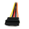 StarTech 6in Latching SATA Power Y Splitter Cable Adapter - M/F