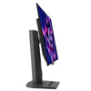 ASUS ROG Strix OLED XG27AQDMG 27" Quad HD Gaming Monitor | 2560 x 1440 240Hz HDMI DP