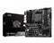 MSI B550M PRO-VDH mATX Motherboard | AM4 | 4x DDR4 Slots