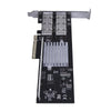 StarTech Dual Port 40G QSFP+ Network Card - Intel XL710 Open QSFP+ Converged Adapter - PCIe 40 Gigabit Ethernet Server NIC - 40GbE Fiber Optic LAN Card - Dell PowerEdge HPE ProLiant