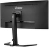 iiyama G-MASTER GCB3481WQSU-B1 34" UltraWide Quad HD Curved Monitor | 3440 x 1440 180Hz HDMI DP