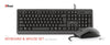Trust Primo Keyboard | Wired, QWERTY, Black, Mouse Included