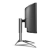 AOC B2 AG493UCX2 49" Quad HD Curved Gaming Monitor | 5120 x 1440 165Hz 1ms USB-C HDMI DP