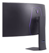 LG UltraGear computer monitor 114.3 cm (45") 5120 x 2160 pixels 5K Ultra HD OLED Black