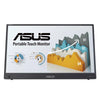 ASUS ZenScreen MB16AMTR 16" Full HD Monitor | 1920 x 1080 60Hz USB-C