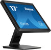 iiyama ProLite T1731SR-B1S 17" SXGA Monitor | 1280 x 1024 HDMI VGA DP