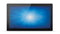 Elo Touch Solution 2094L 20" Monitor | 1920 x 1080 HDMI VGA DP