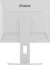 iiyama ProLite B1980S-W1 computer monitor 48.3 cm (19") 1280 x 1024 pixels SVGA LED White