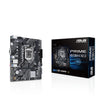 ASUS PRIME H510M-K R2.0 mATX Motherboard | LGA1200 | 2x DDR4 Slots