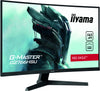 iiyama G-MASTER G2766HSU-B1 27" Full HD Curved Gaming Monitor | 1920 x 1080 165Hz 1ms HDMI DP