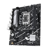 ASUS PRIME B760M-R D4 mATX Motherboard | LGA1700 | 2x DDR4 Slots
