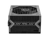MSI MAG A750BN PCIE5 750W ATX Non-Modular Power Supply Unit | 80 PLUS Bronze